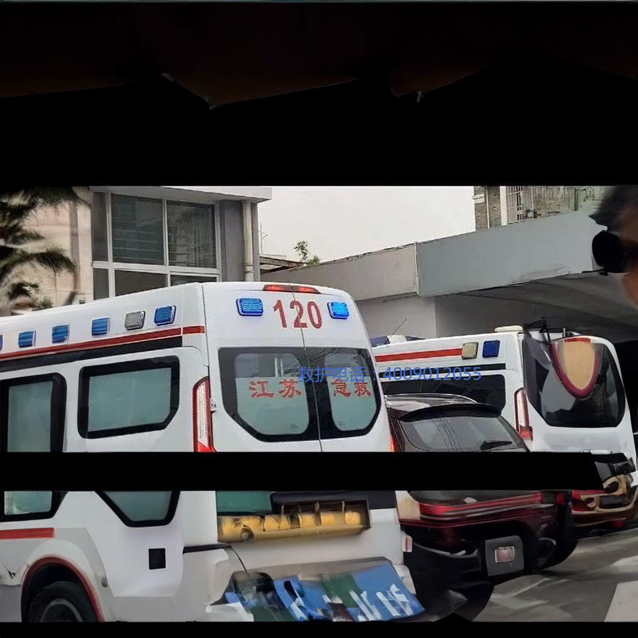 租赁急救车联系方式