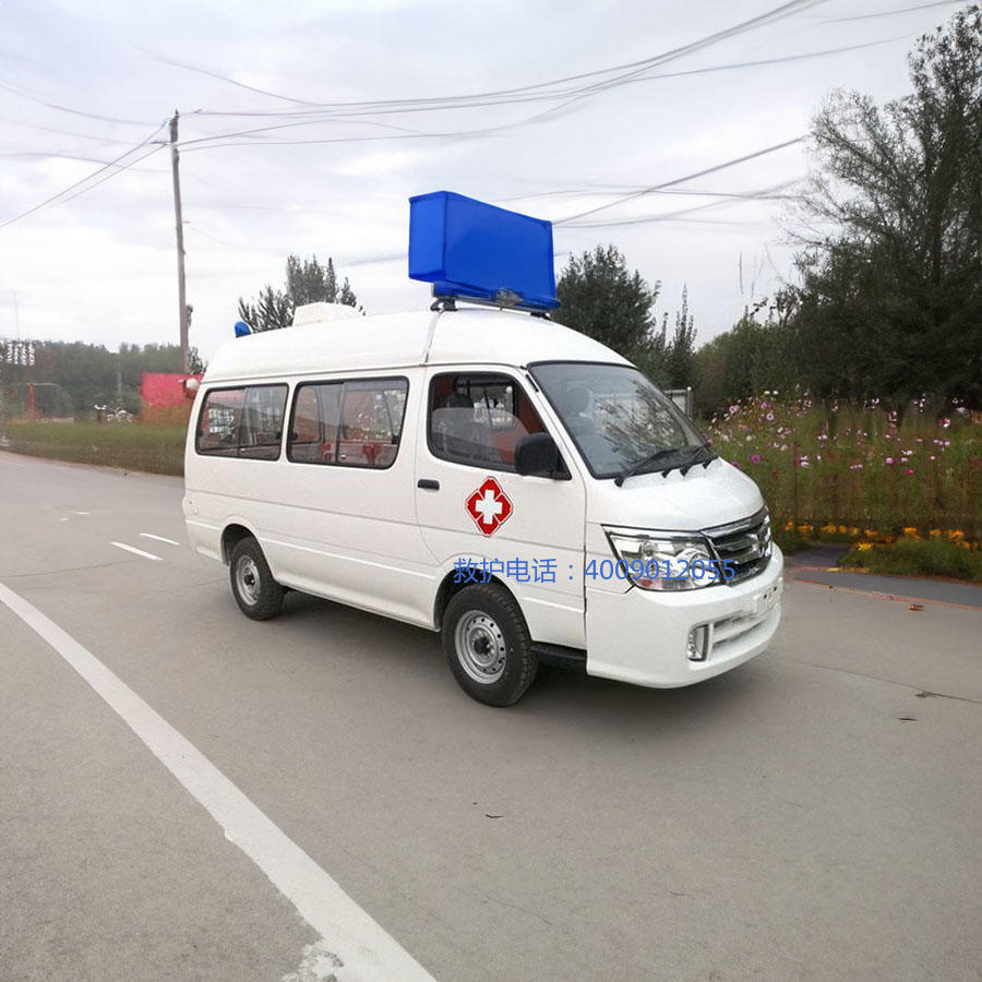 出租120联系电话