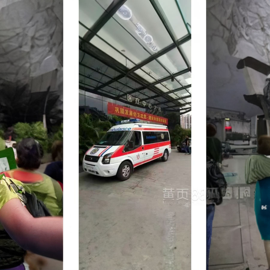 出租私人救护车联系方式