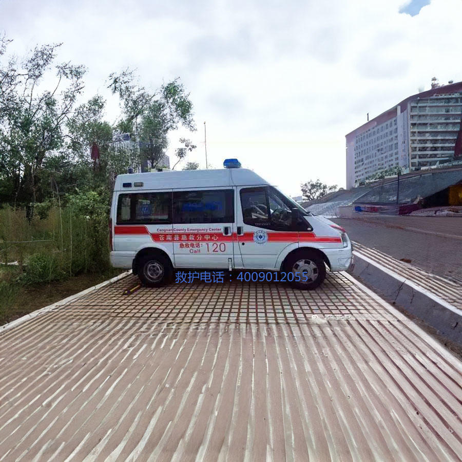 出租急救车联系方式