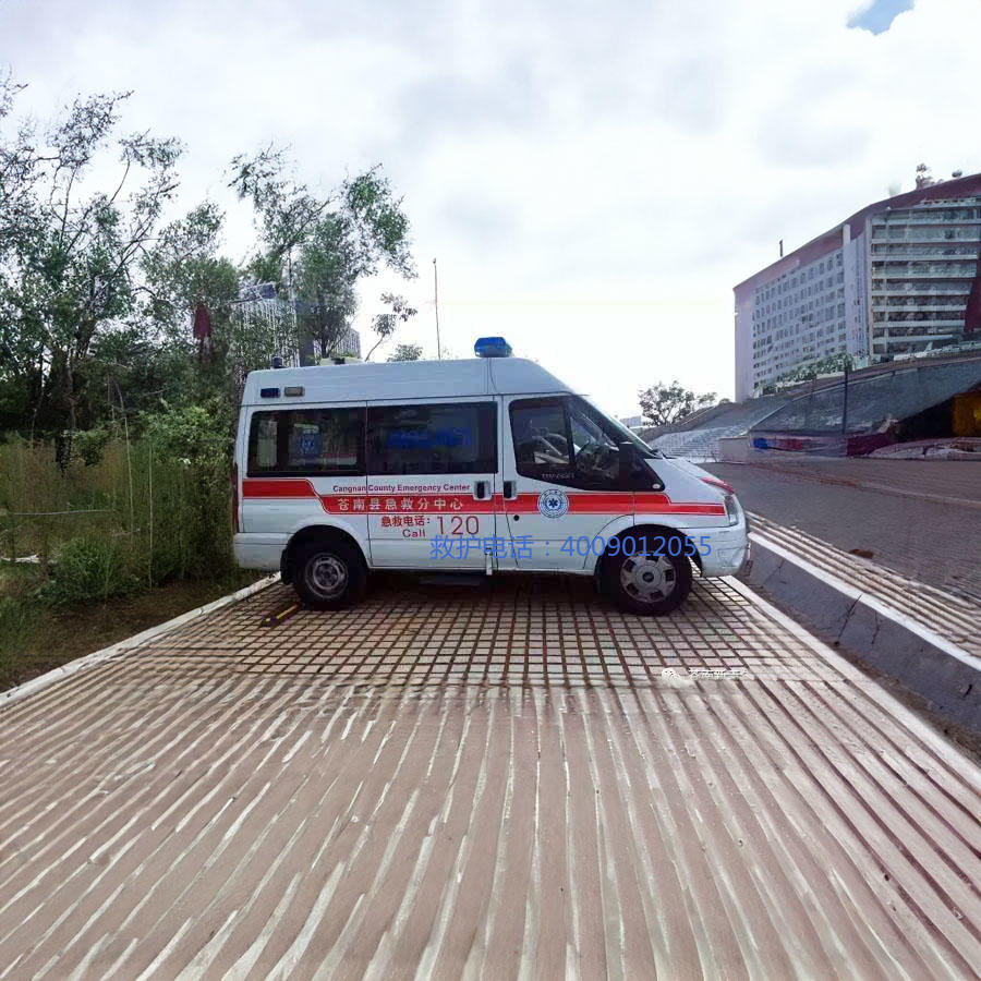 出租急救车联系方式