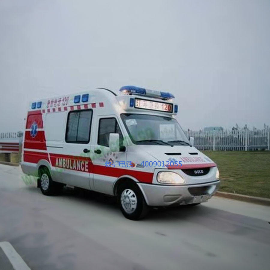 出租急救车联系电话