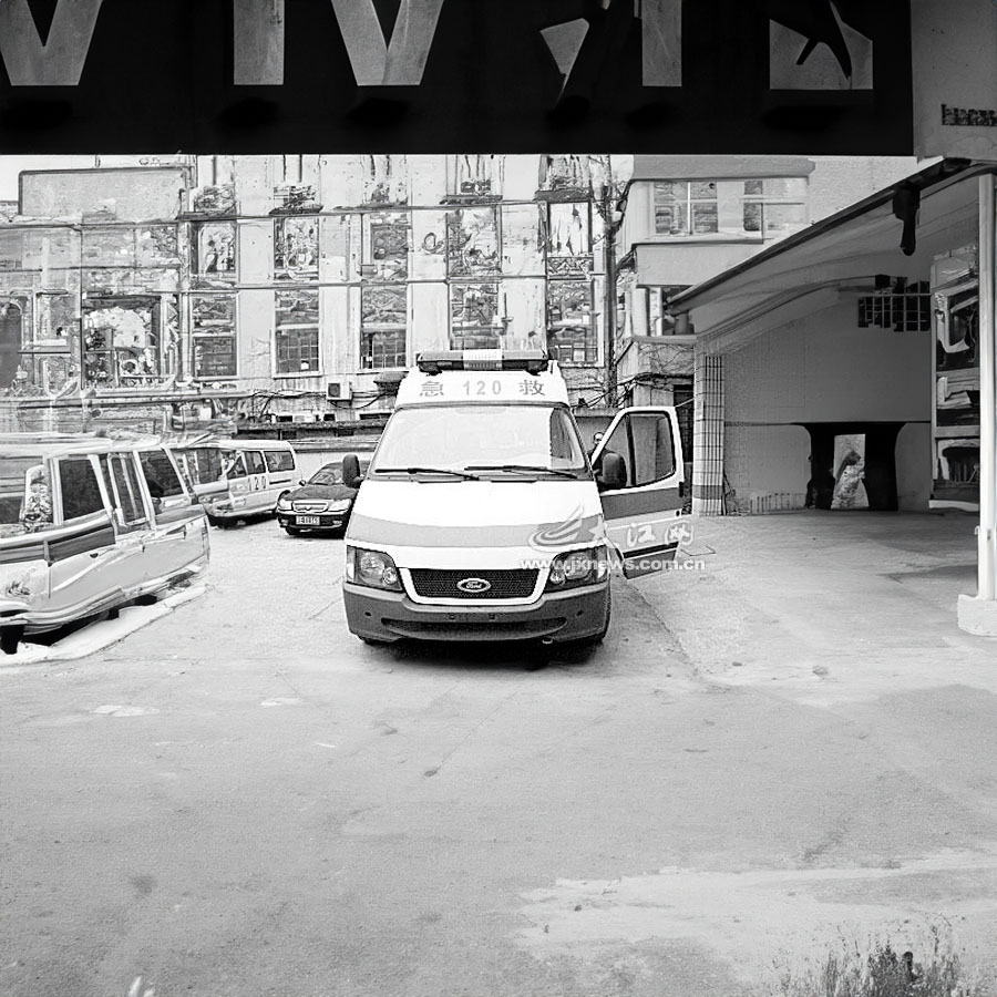 出租急救车联系电话