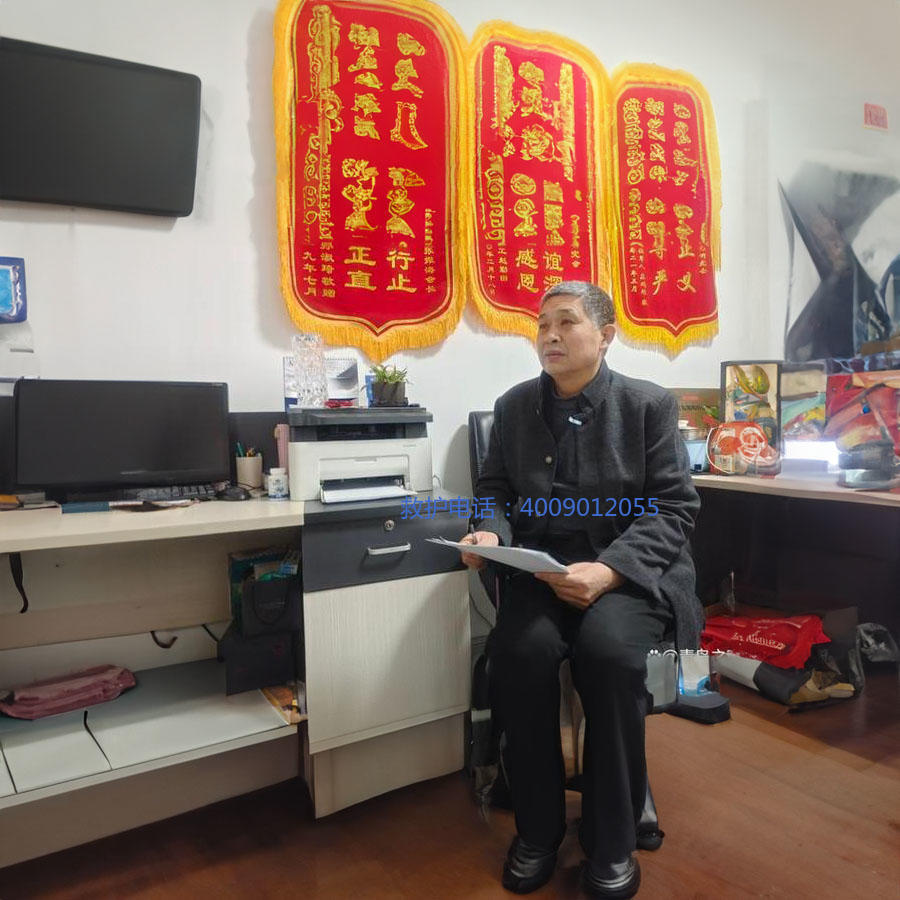 出租私人救护车联系方式