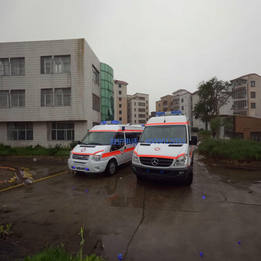 出租120联系方式