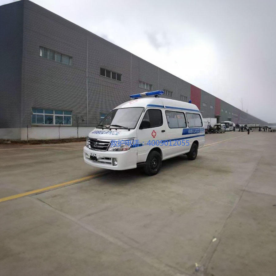 出租120电话号码