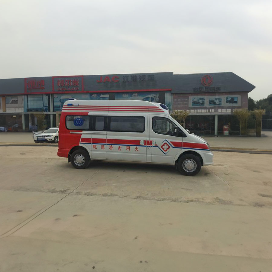 出租120联系方式