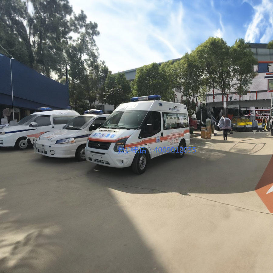 租赁私人救护车电话