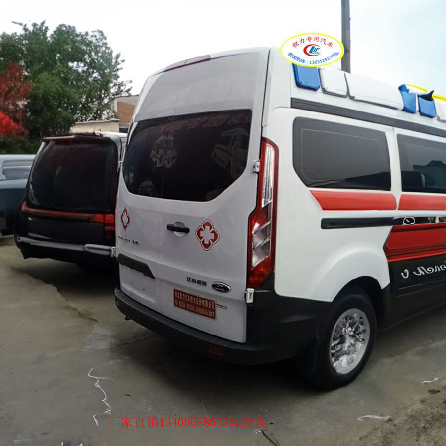 出租救护车电话