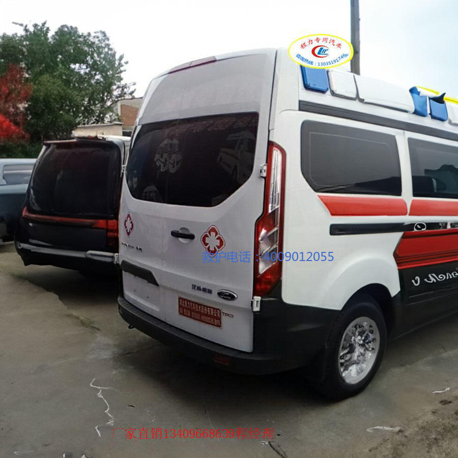 出租私人救护车电话号码