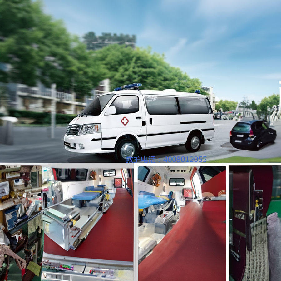 出租急救车电话号码