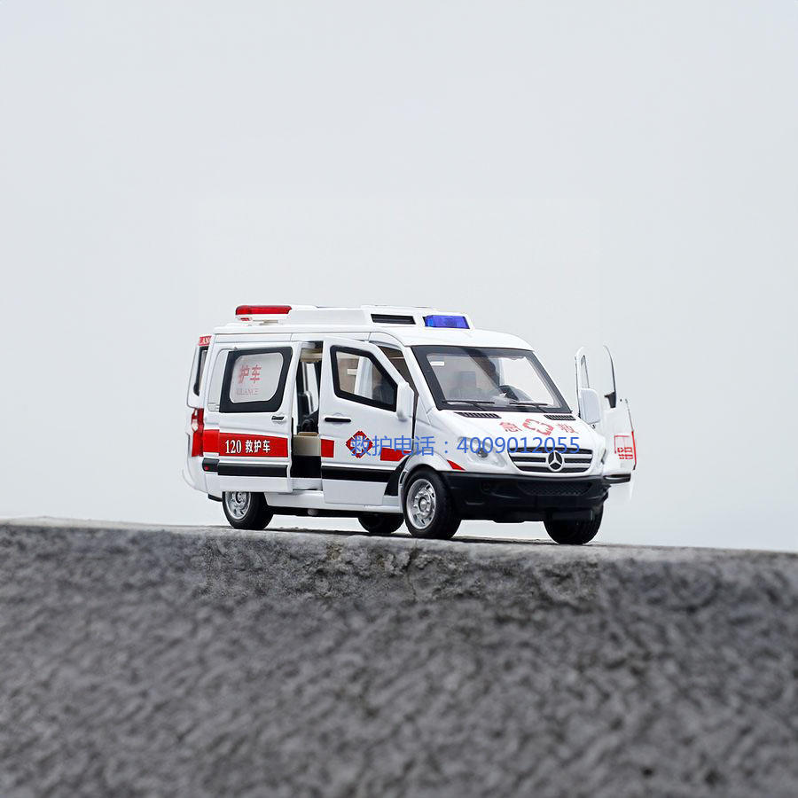出租救护车电话