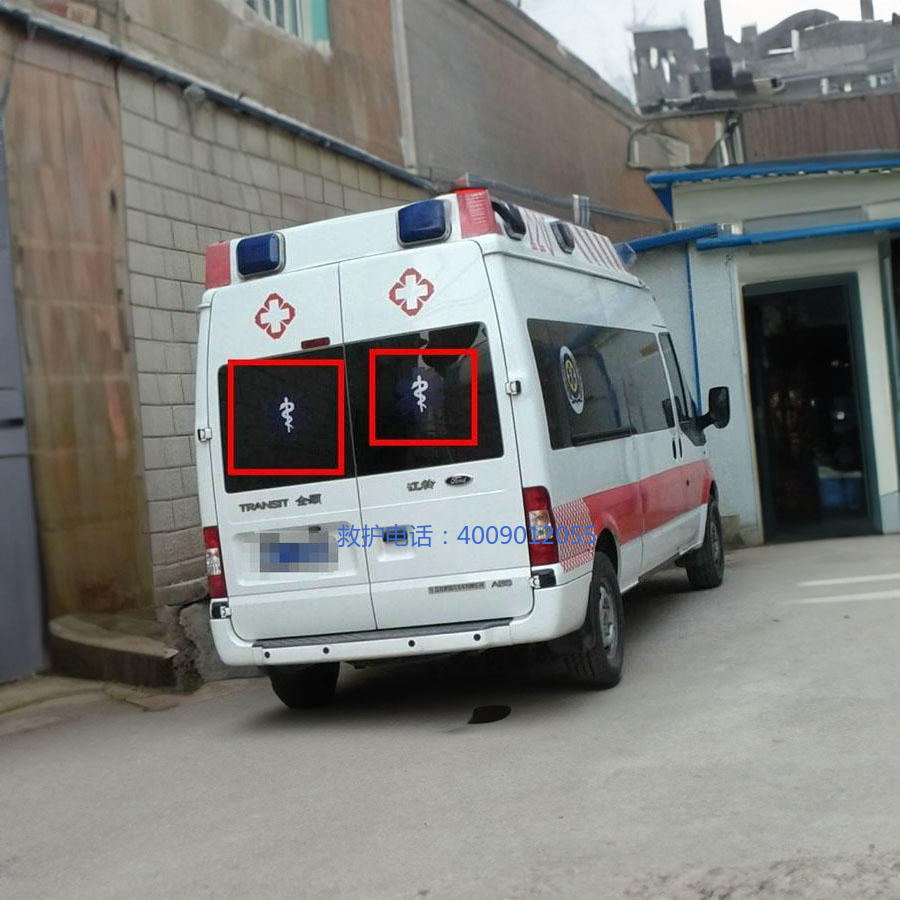 租赁私人救护车联系电话