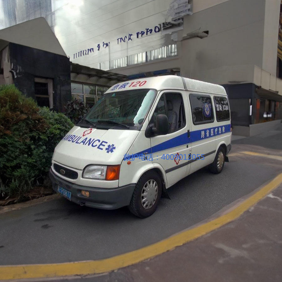 租赁私人救护车