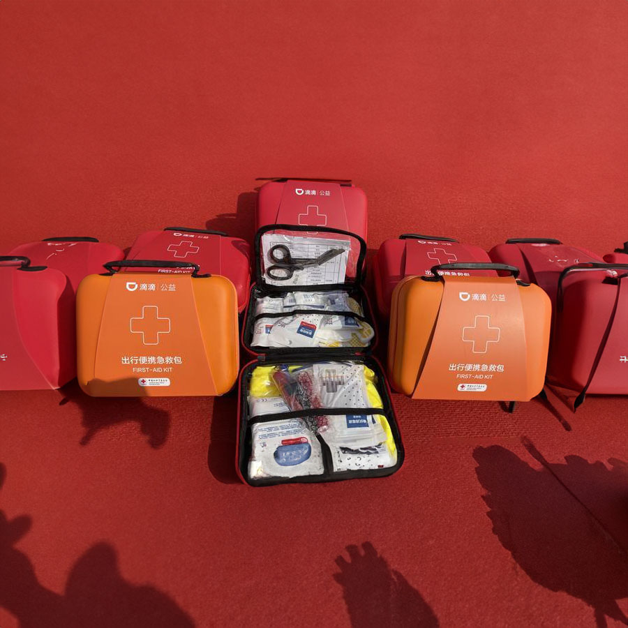 出租急救车电话号码