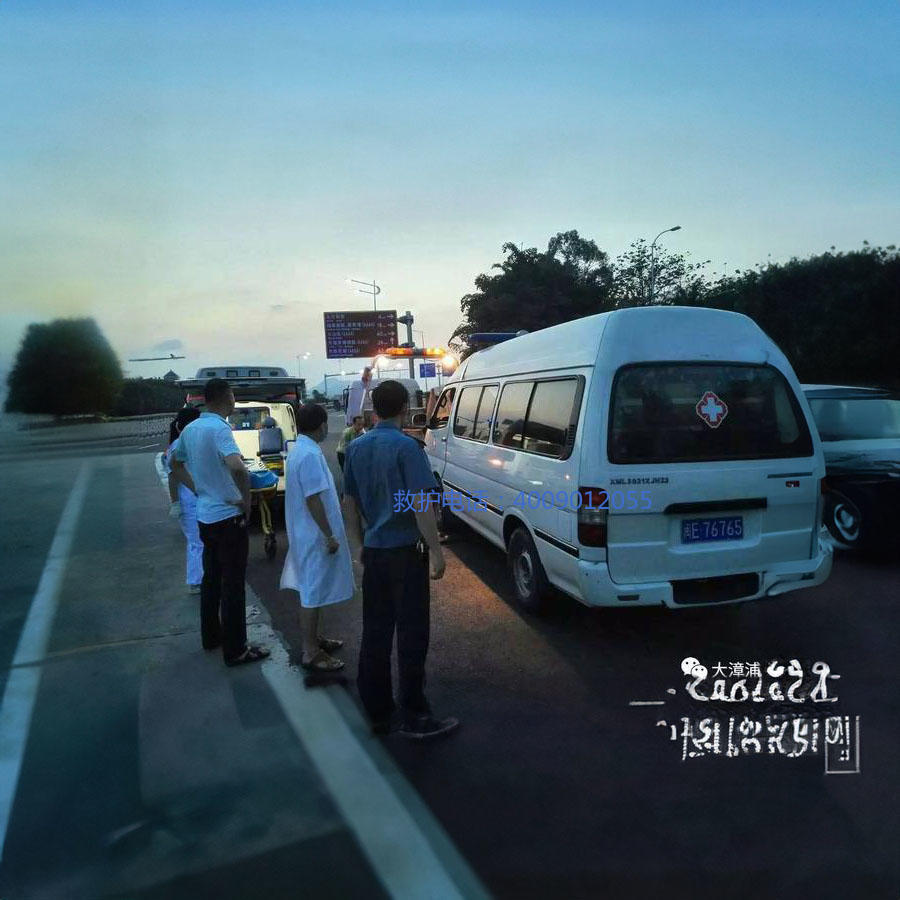 出租私人救护车电话