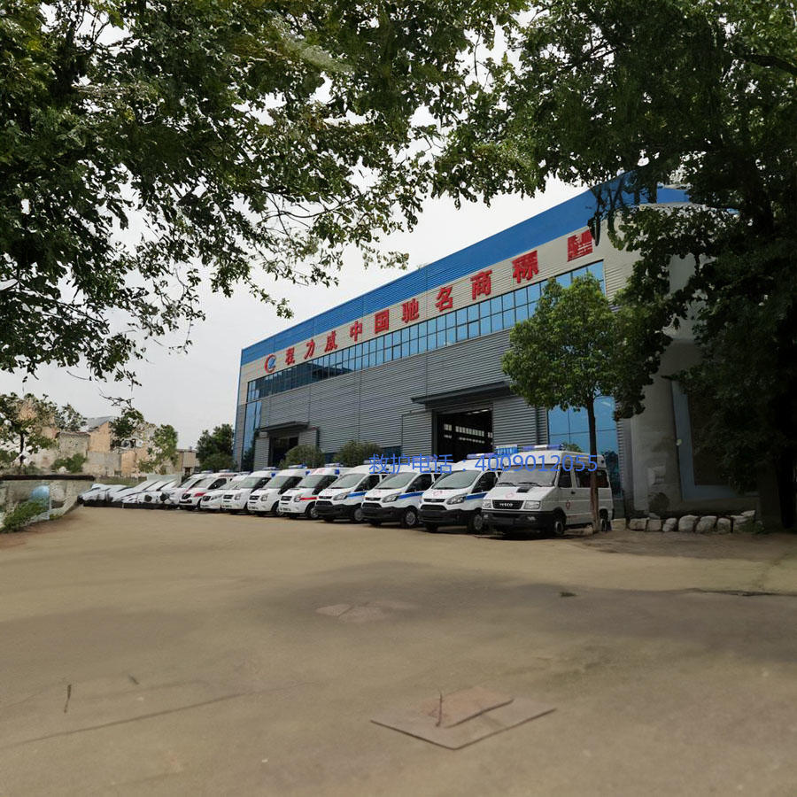 租赁救护车电话号码