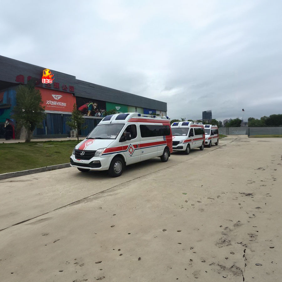 出租120电话号码