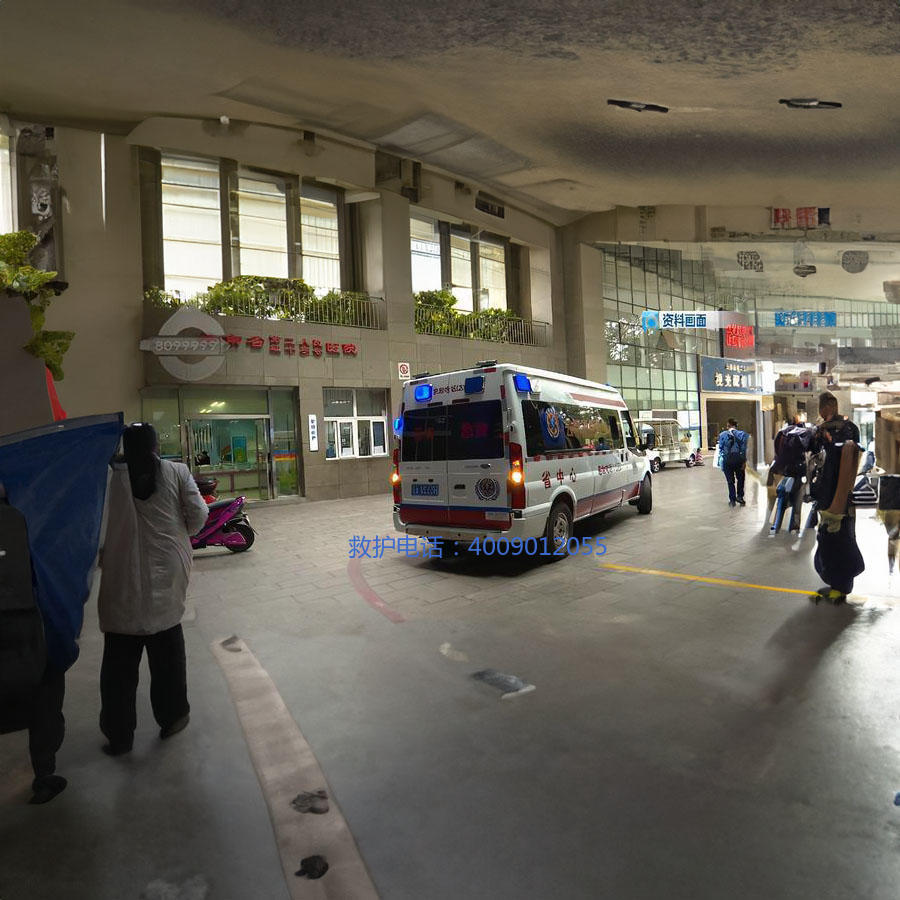 出租急救车联系电话