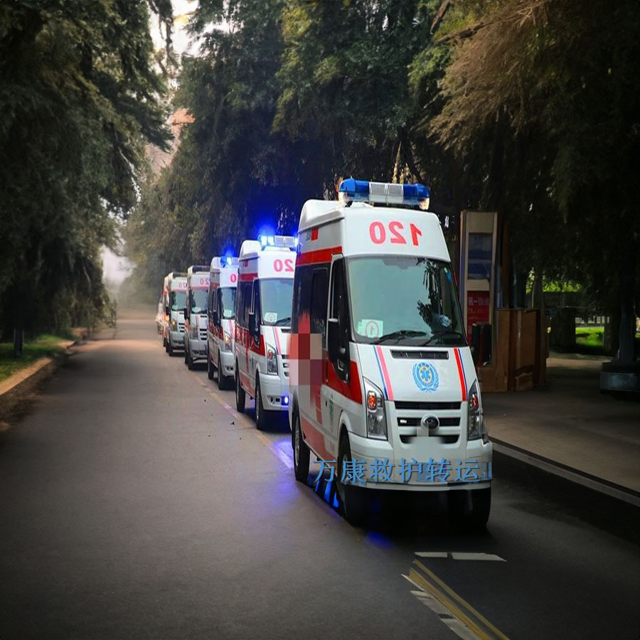 出租私人救护车联系电话