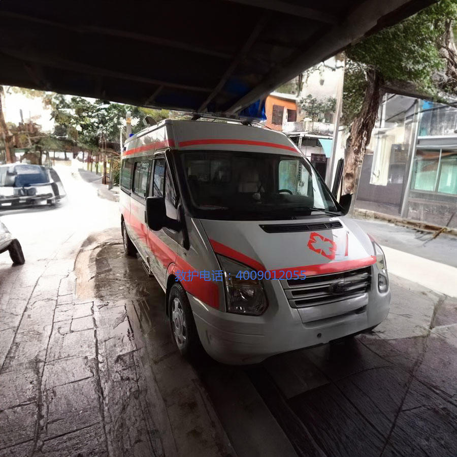 租赁120电话号码