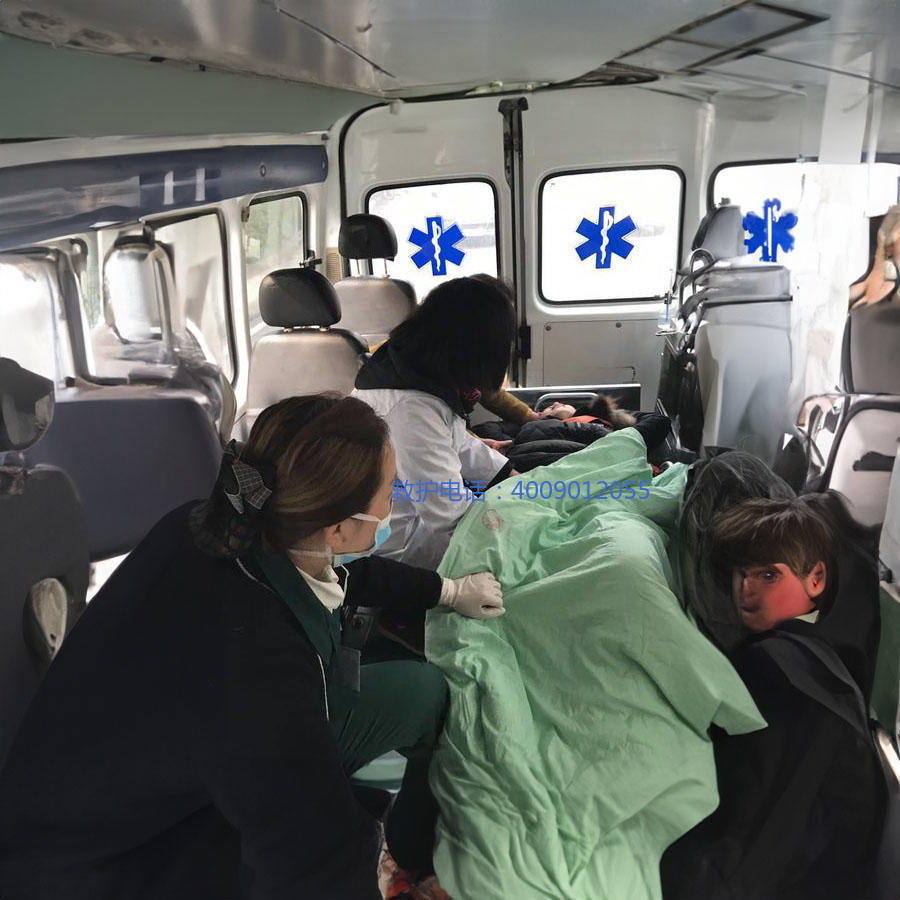 出租急救车联系方式