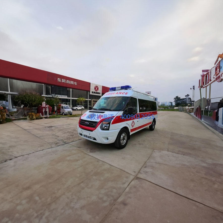 出租急救车联系方式