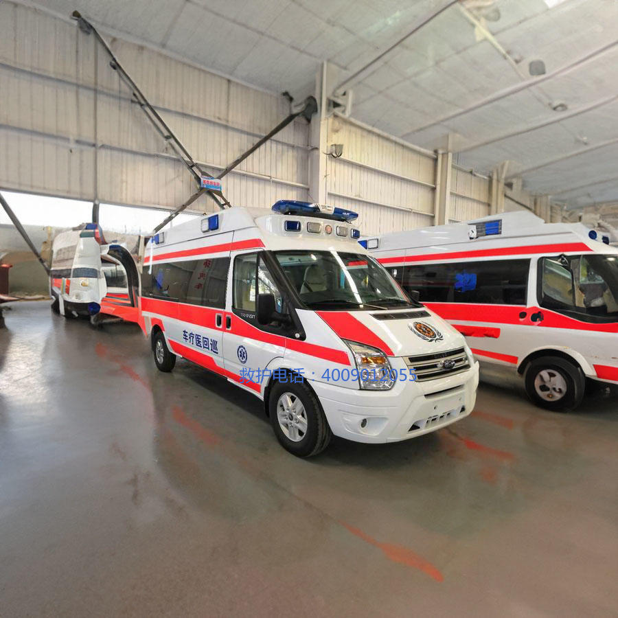 出租急救车电话号码