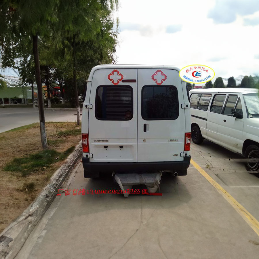 租赁120电话号码