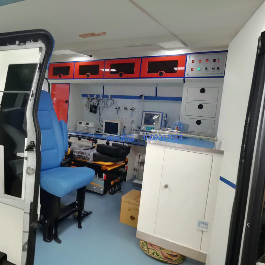 出租120联系方式