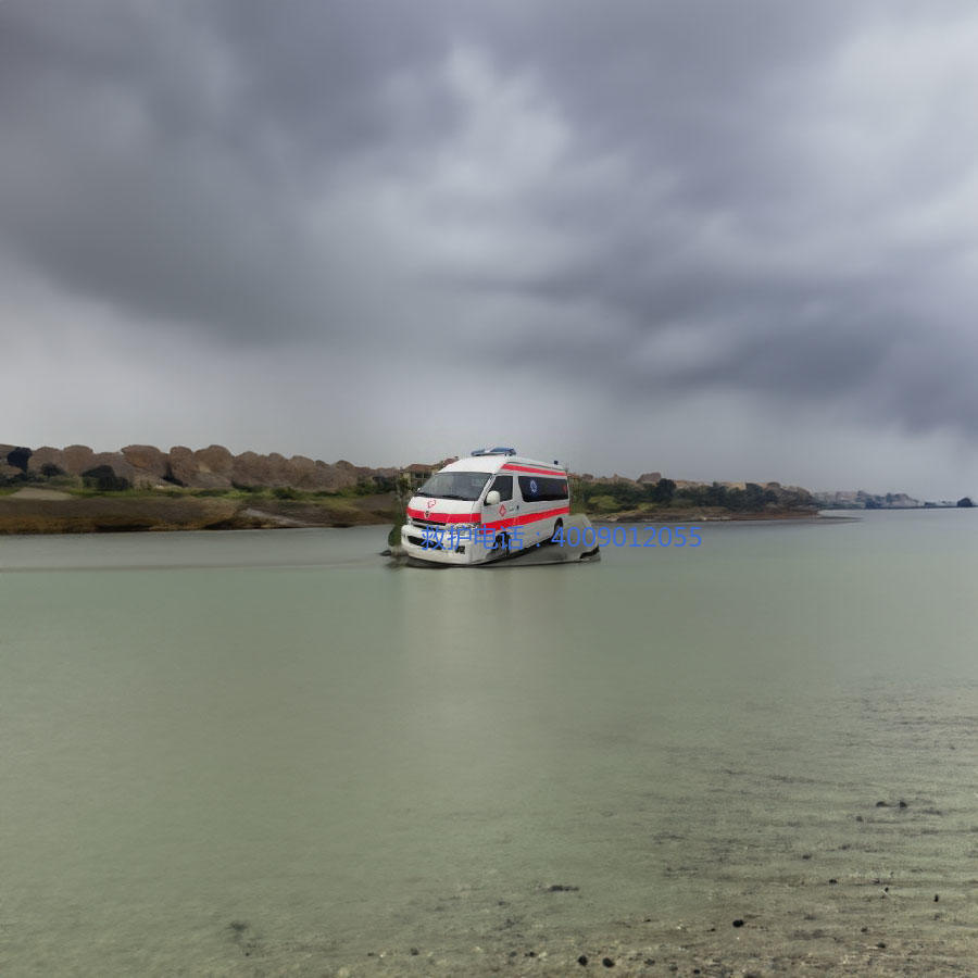 出租120电话号码