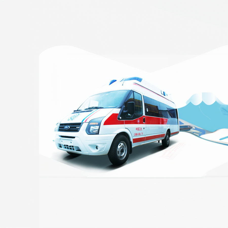 租赁急救车联系电话