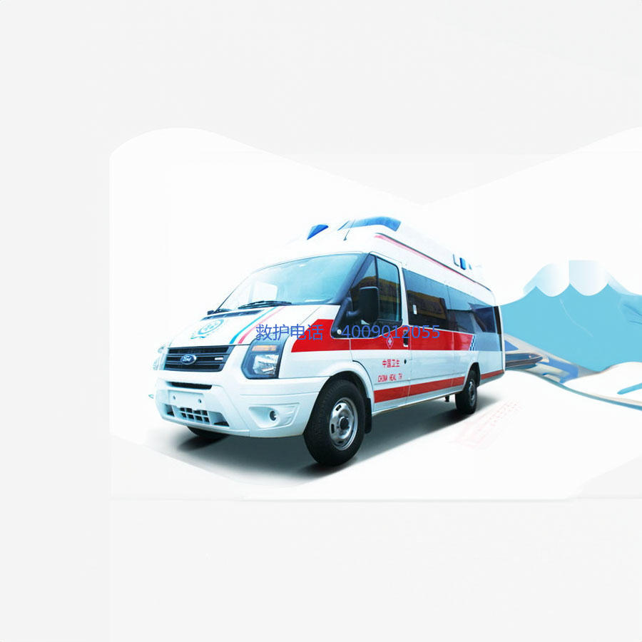 出租救护车