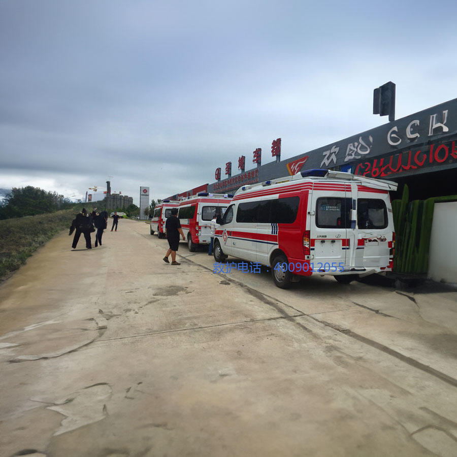 租赁救护车电话号码