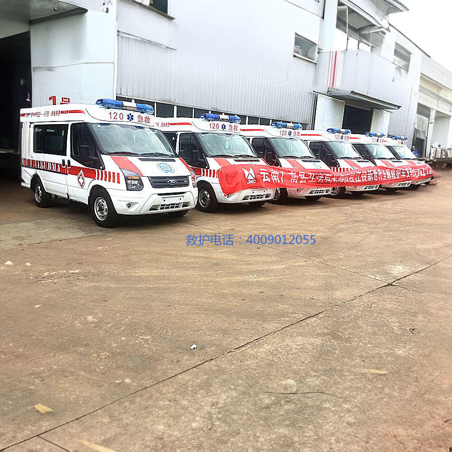 租赁急救车联系方式