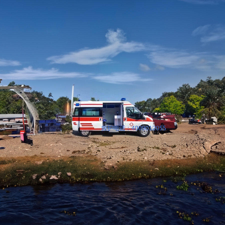 出租急救车电话