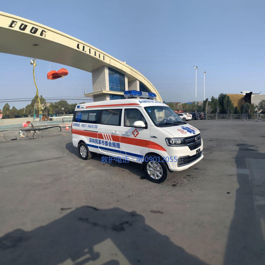 租赁救护车联系电话