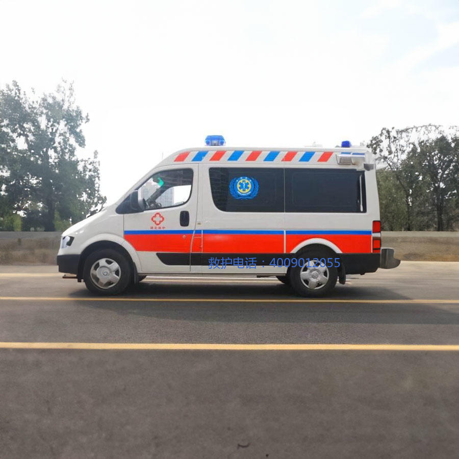 出租私人救护车电话号码