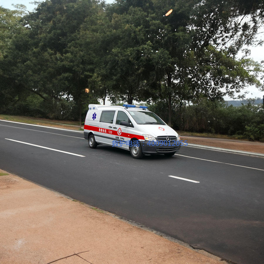 出租120联系方式