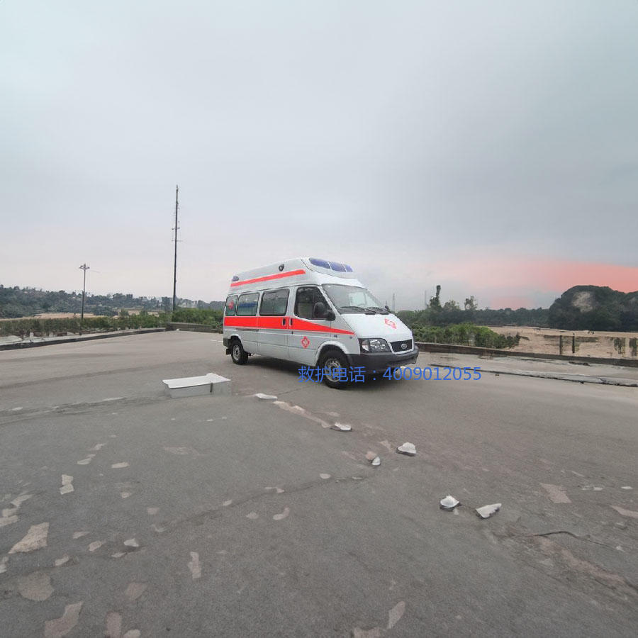 出租120电话号码