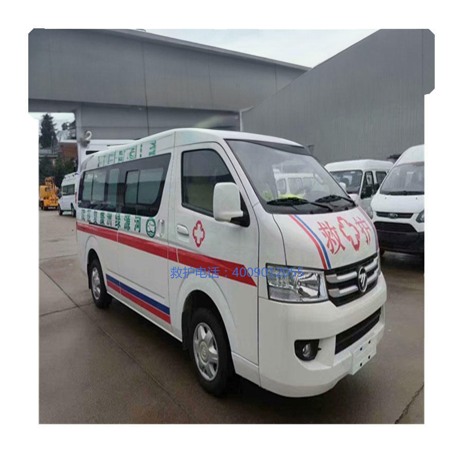 出租急救车联系方式