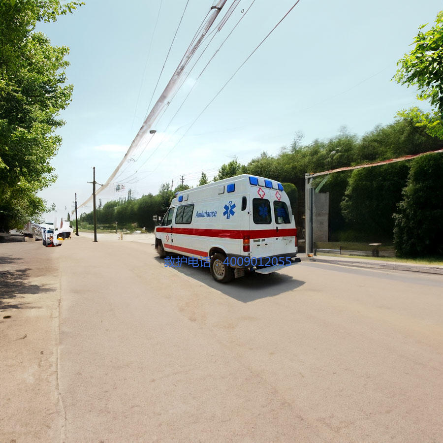 出租120联系方式