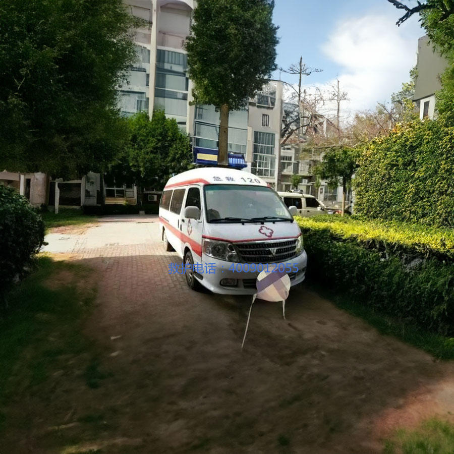出租急救车电话号码