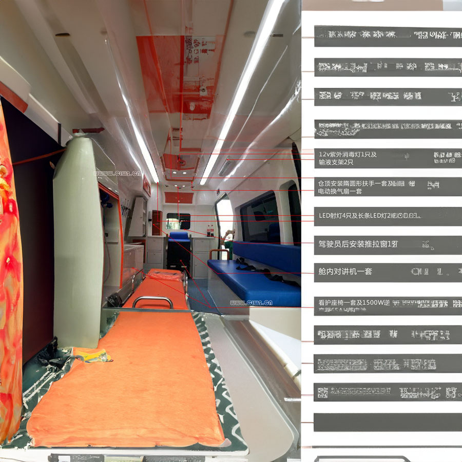 出租急救车电话号码