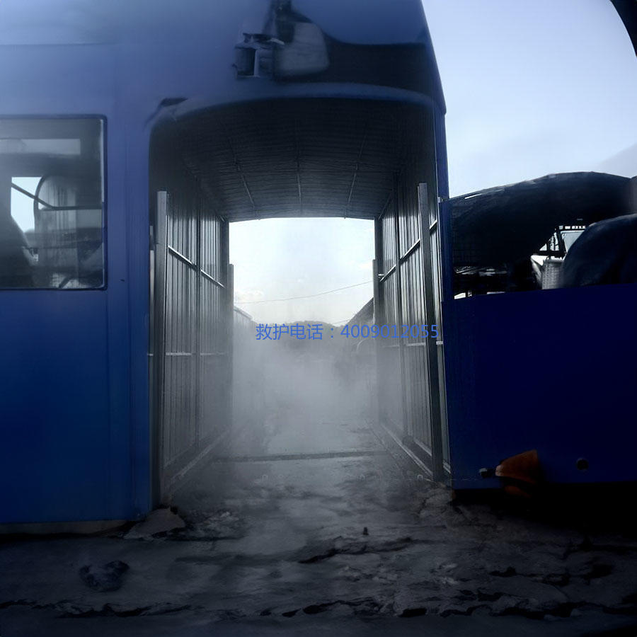 出租120联系电话