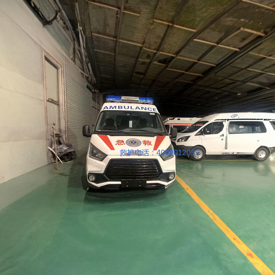 出租急救车联系方式