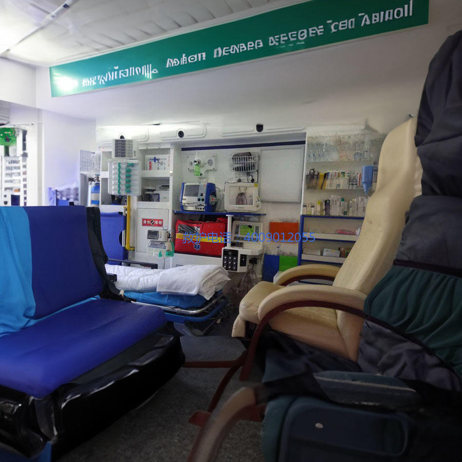 出租私人救护车电话号码