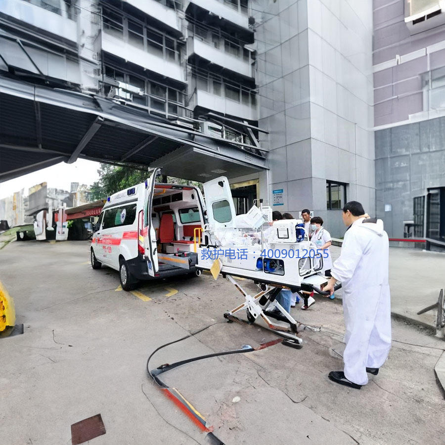 租赁120电话号码