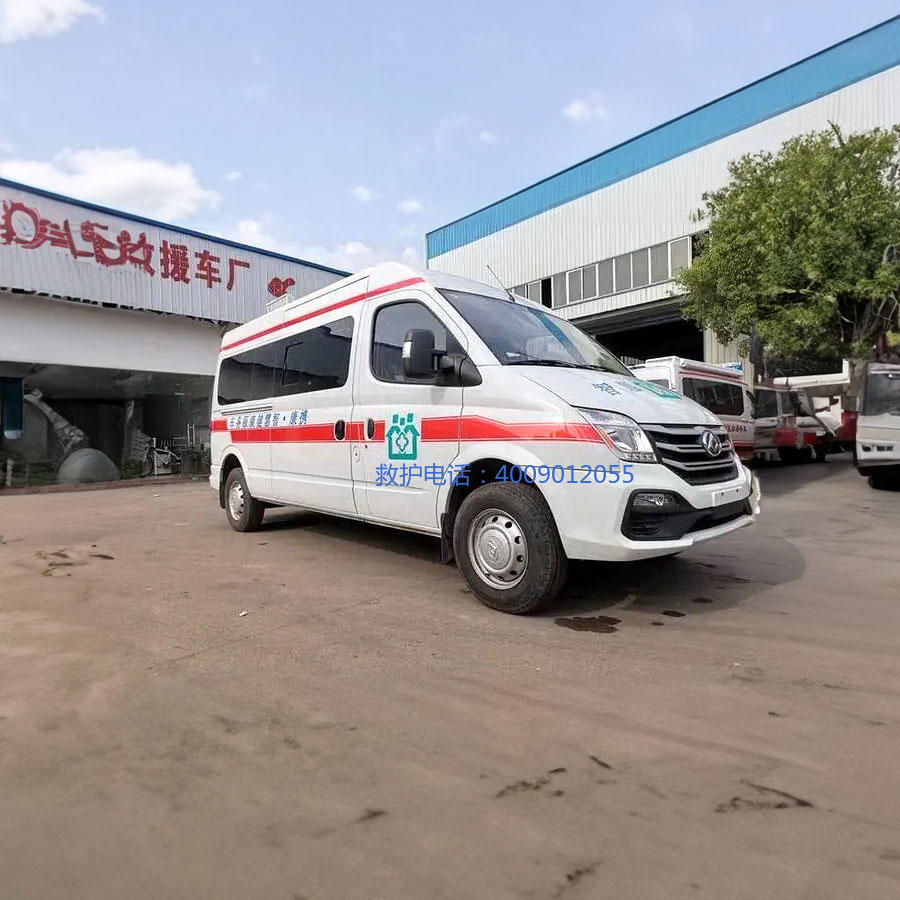 出租私人救护车电话号码