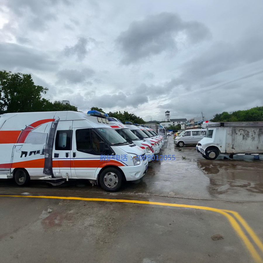 租赁急救车电话